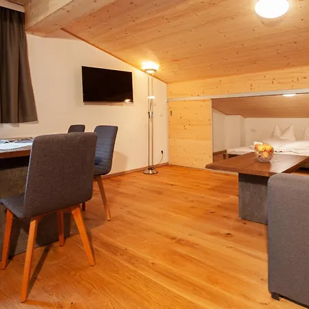 דירה Montafon Ii - Chalet-apartments &