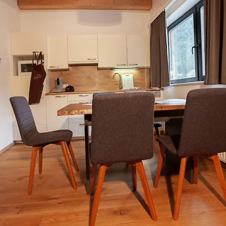 Montafon Ii - Chalet-apartments & 아파트 *